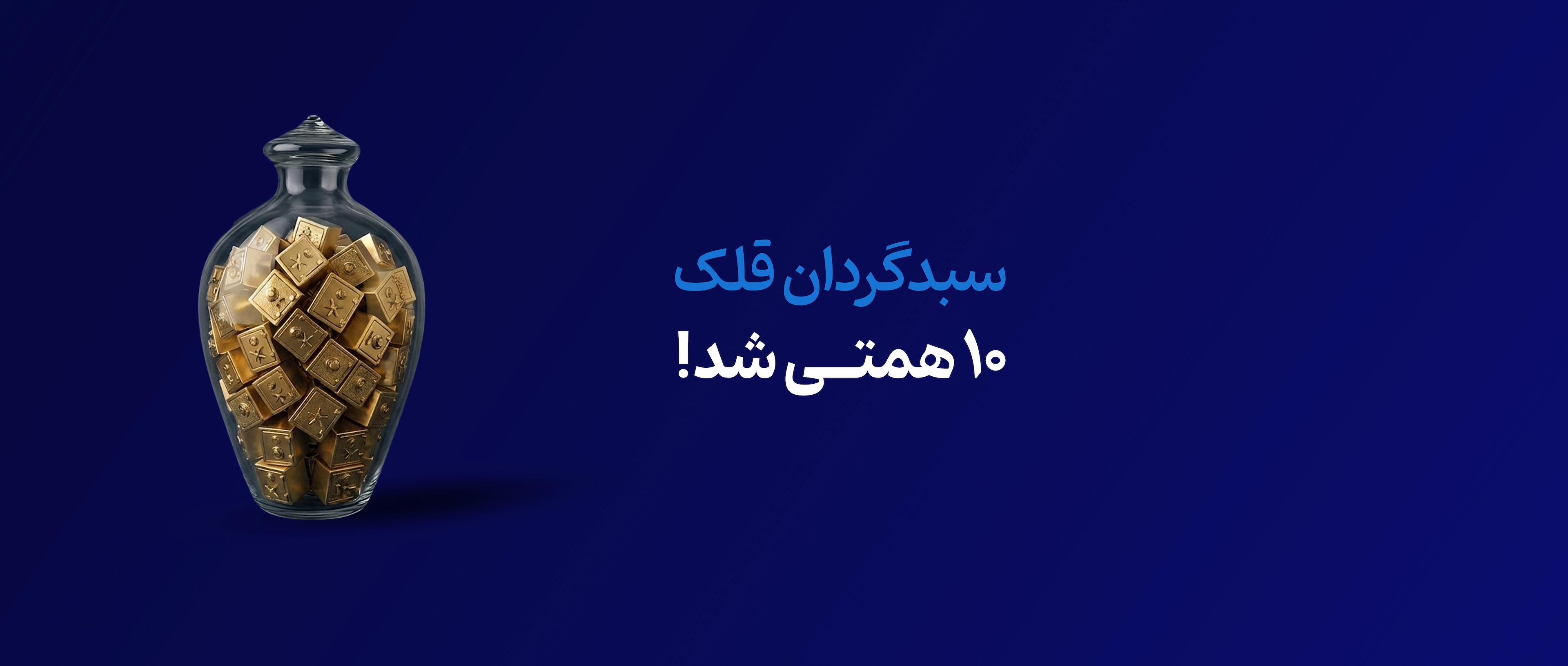 headerImage_0
