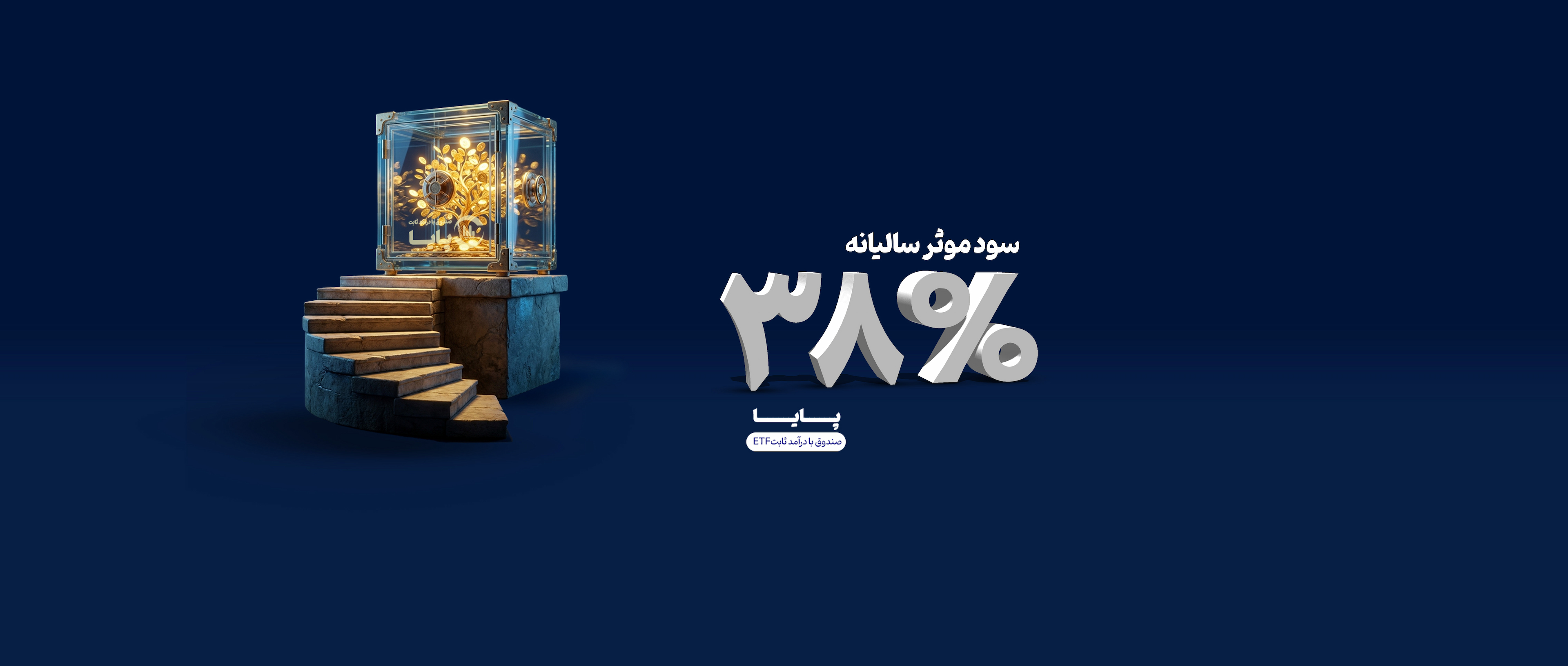 headerImage_3